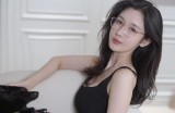 武漢龍城休閑會所電話號碼多少