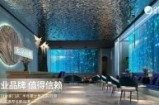 武漢足浴品牌排行榜最新名單及價(jià)格