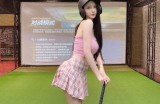 武漢龍城休閑會所電話號碼多少號