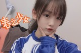武漢洗浴中心復(fù)工了嗎現(xiàn)在營業(yè)嗎最近