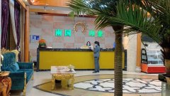 蔡甸區(qū)哪有休閑的地方啊電話多少