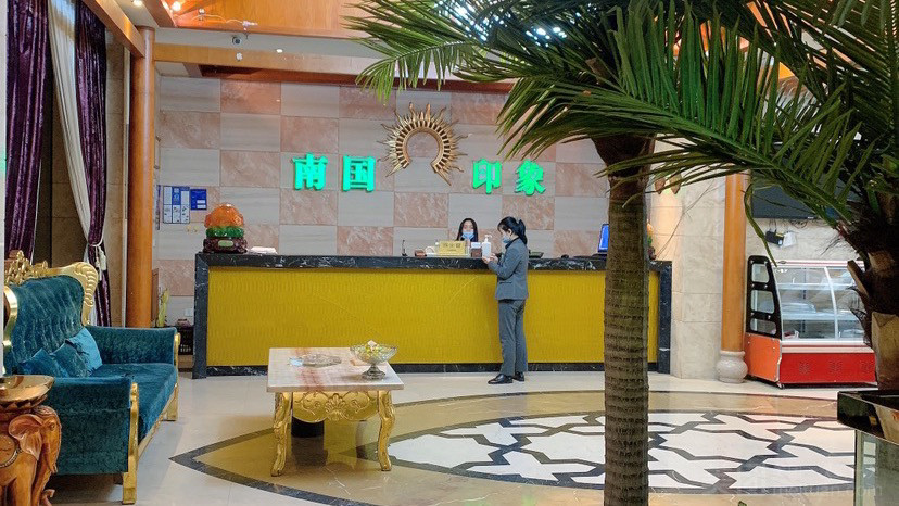 武漢足浴推薦店有哪些名字