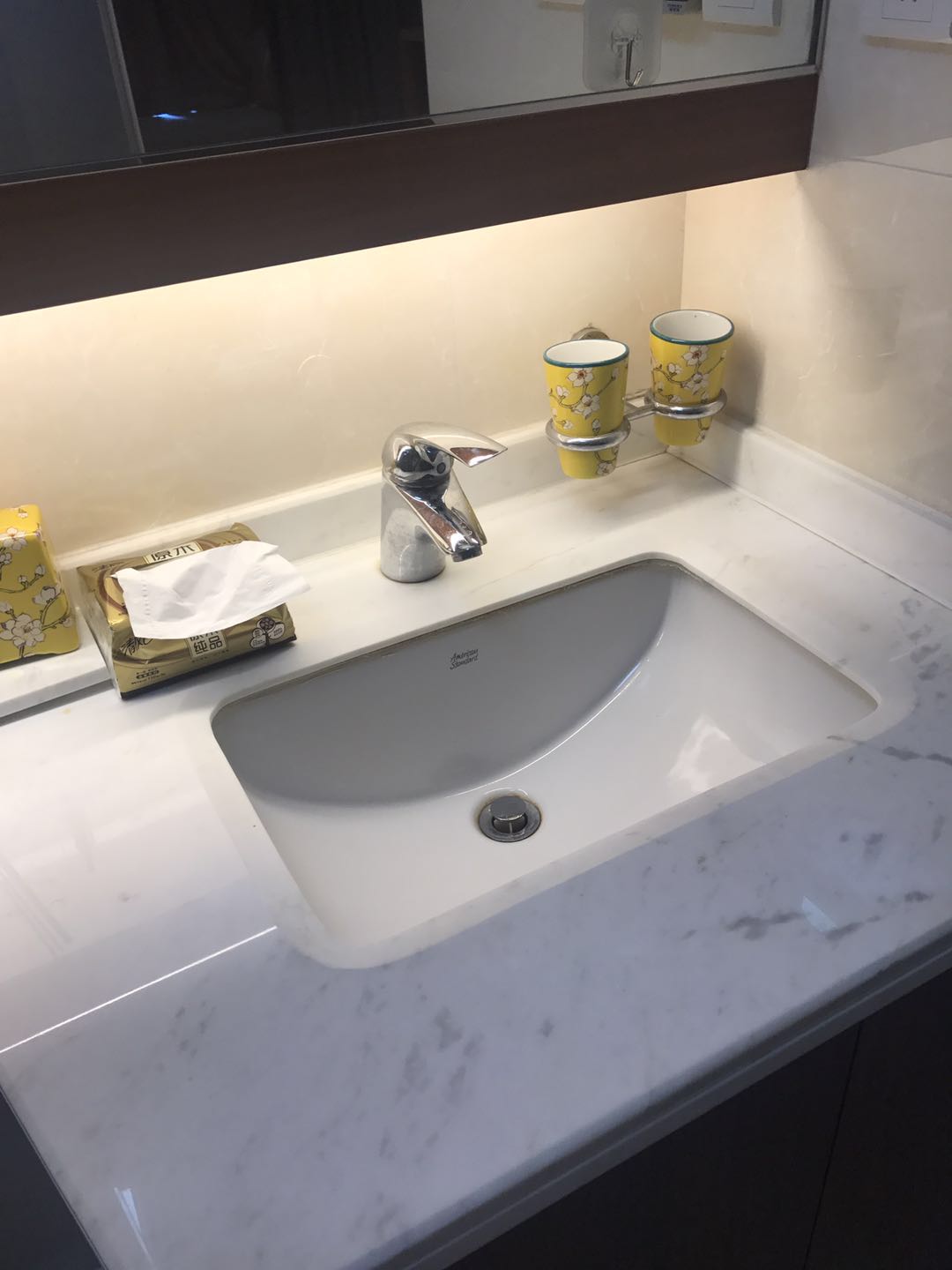 漢陽泰淶足浴店地址